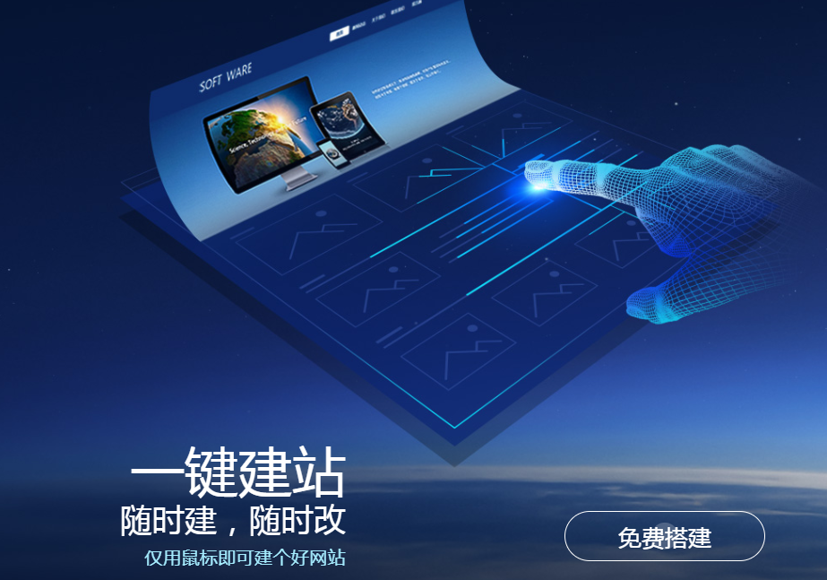 如何建立自己公司的網(wǎng)頁?企業(yè)做網(wǎng)站應(yīng)該怎么進(jìn)行呢?
