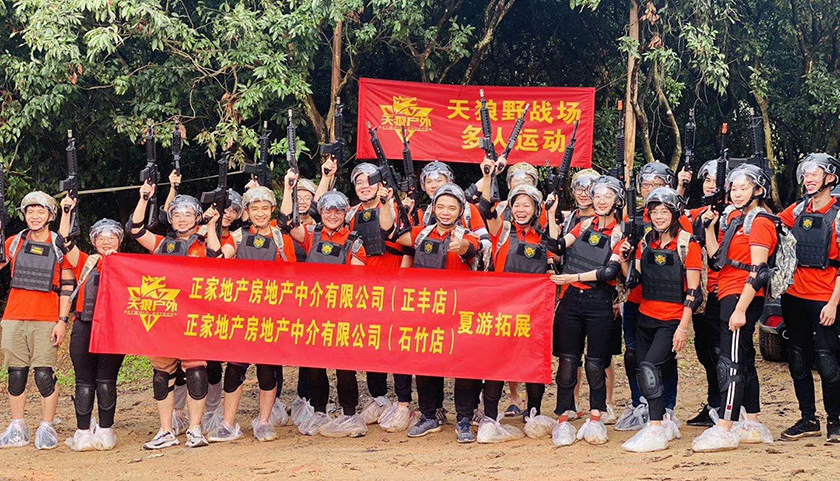 攻心營銷文案
